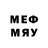 Метадон кристалл Brandy Mcclelland