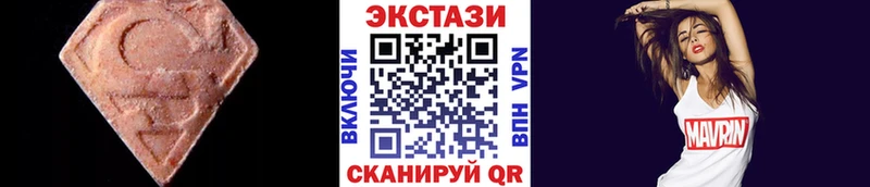 Ecstasy DUBAI  kraken ссылки  дарк нет Telegram  Свободный 