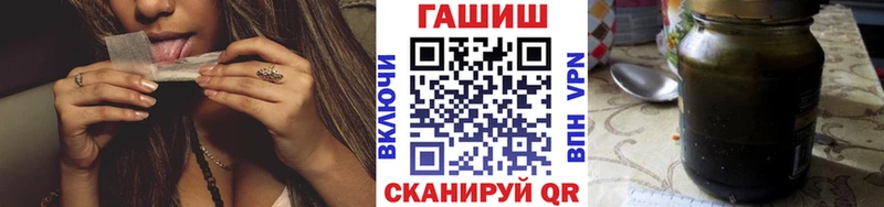 ГАШИШ hashish Свободный