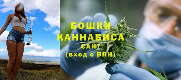 гашишное масло Беломорск