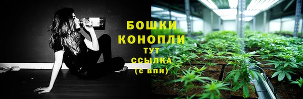MESCALINE Белоозёрский