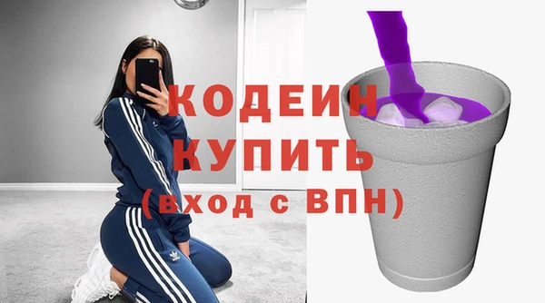 MESCALINE Белоозёрский