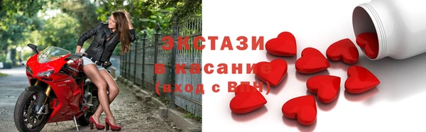 прущая мука Белокуриха