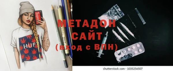 прущая мука Белокуриха