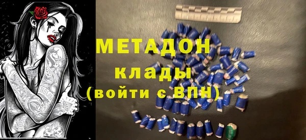 прущая мука Белокуриха