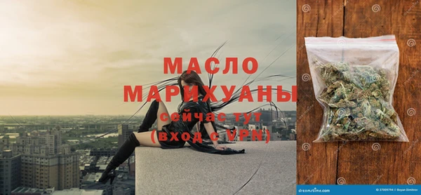 MESCALINE Белоозёрский