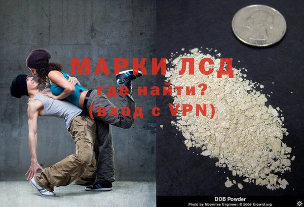 MESCALINE Белоозёрский