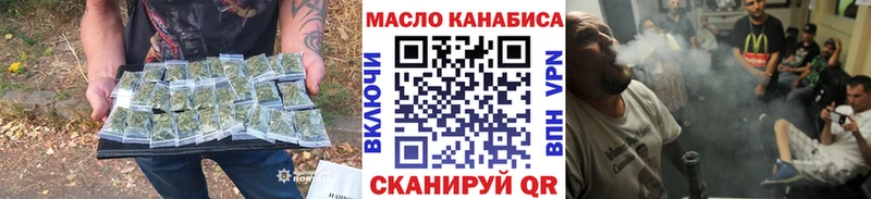 купить  сайты  Свободный  ТГК жижа 